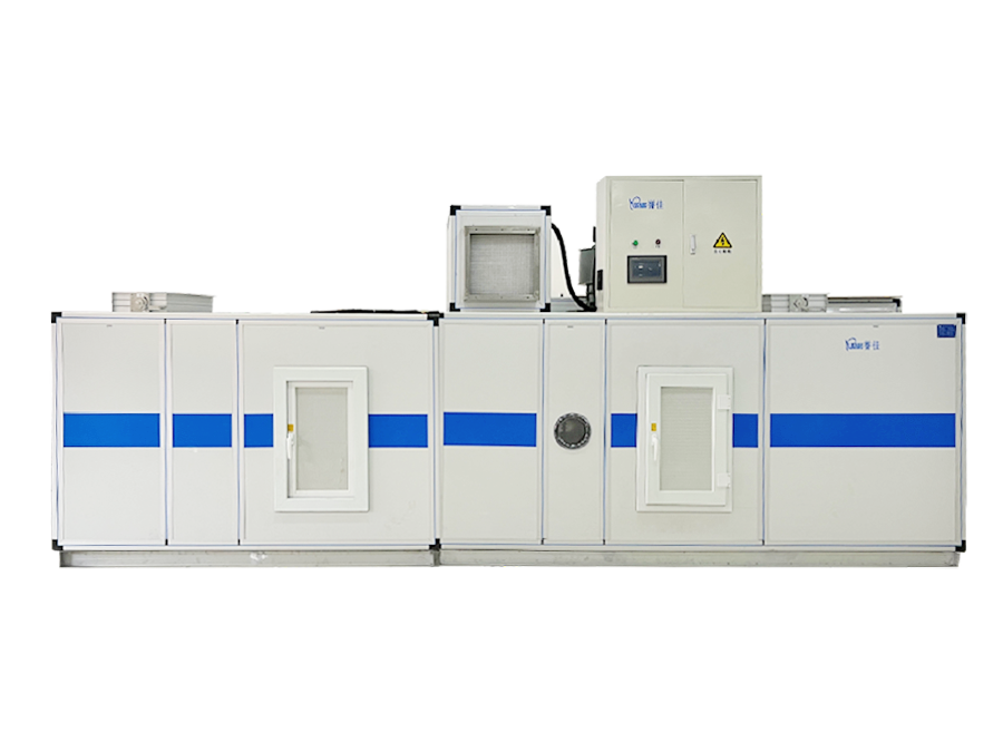 分析轉(zhuǎn)輪鼎湖除濕機組應(yīng)用場景有哪些？的圖片